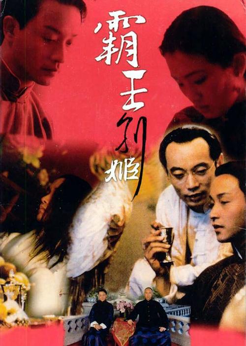 保险公司要身份证和高中毕业证干嘛