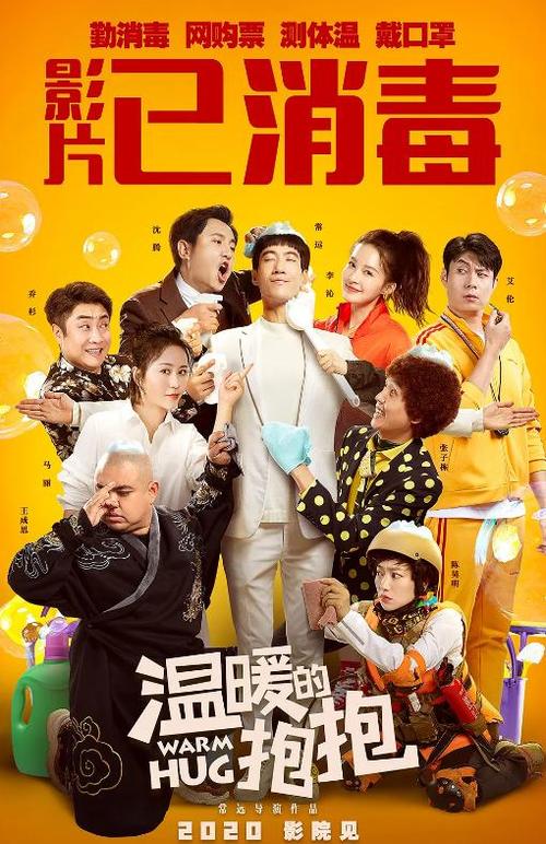 北京房产证长什么样